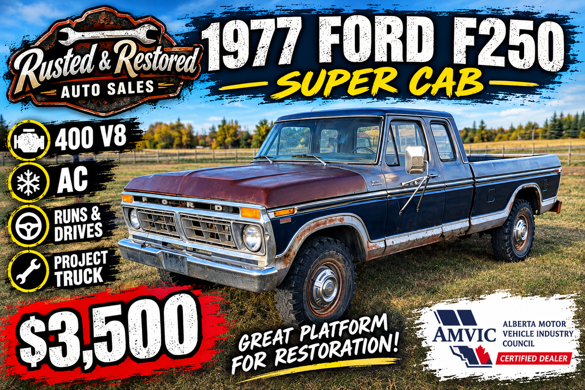 1977 FORD F250 SUPER CAB